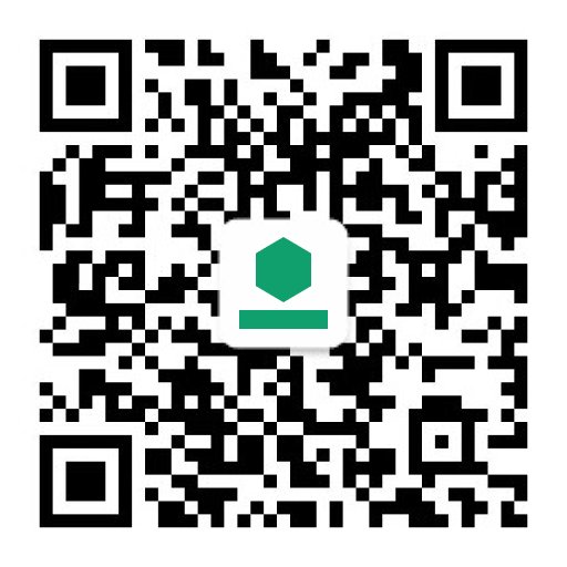 省级低空经济试点打造全栈可控的云端大